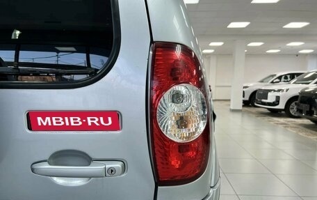 Chevrolet Niva I рестайлинг, 2019 год, 790 000 рублей, 7 фотография