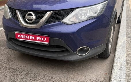 Nissan Qashqai, 2016 год, 1 800 000 рублей, 2 фотография