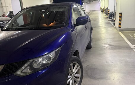 Nissan Qashqai, 2016 год, 1 800 000 рублей, 5 фотография