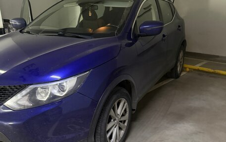 Nissan Qashqai, 2016 год, 1 800 000 рублей, 18 фотография