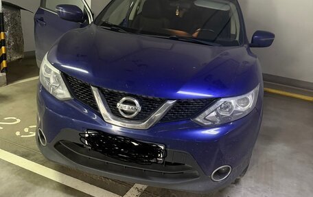 Nissan Qashqai, 2016 год, 1 800 000 рублей, 19 фотография