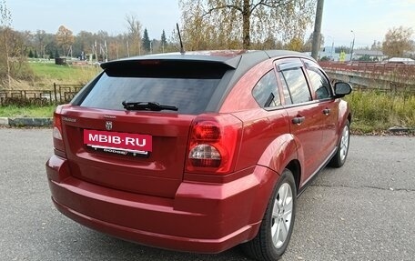 Dodge Caliber I рестайлинг, 2007 год, 528 000 рублей, 4 фотография