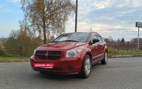 Dodge Caliber I рестайлинг, 2007 год, 528 000 рублей, 10 фотография