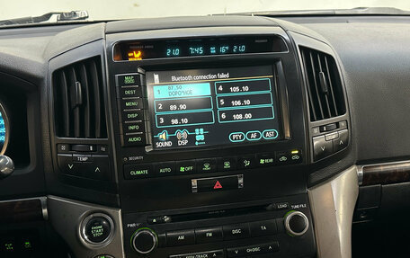 Toyota Land Cruiser 200, 2008 год, 1 990 000 рублей, 15 фотография
