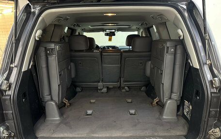 Toyota Land Cruiser 200, 2008 год, 1 990 000 рублей, 10 фотография