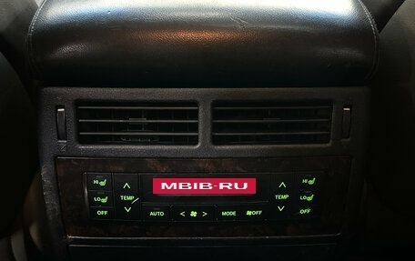 Toyota Land Cruiser 200, 2008 год, 1 990 000 рублей, 19 фотография