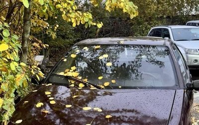 Citroen ZX, 1994 год, 69 000 рублей, 1 фотография