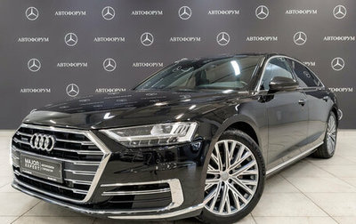 Audi A8, 2018 год, 4 500 000 рублей, 1 фотография