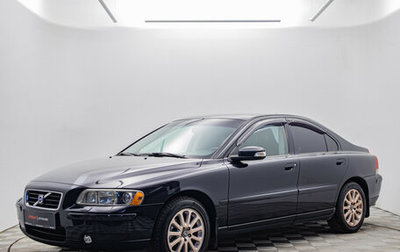 Volvo S60 III, 2007 год, 795 000 рублей, 1 фотография