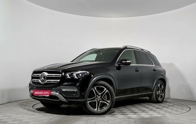 Mercedes-Benz GLE, 2020 год, 5 190 000 рублей, 1 фотография