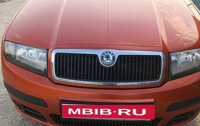 Skoda Fabia I, 2006 год, 300 000 рублей, 1 фотография