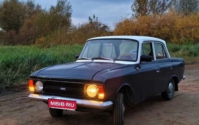 Москвич 412, 1975 год, 75 000 рублей, 1 фотография