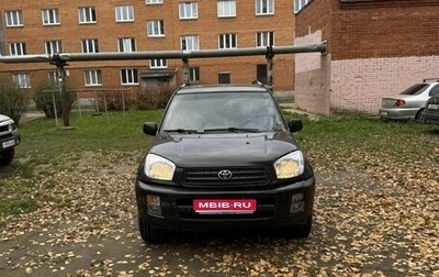 Toyota RAV4, 2000 год, 320 000 рублей, 1 фотография