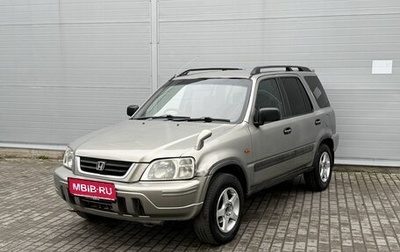 Honda CR-V I рестайлинг, 1996 год, 345 000 рублей, 1 фотография