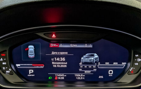 Audi A8, 2018 год, 4 500 000 рублей, 16 фотография