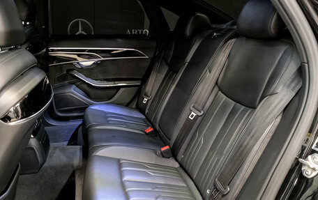 Audi A8, 2018 год, 4 500 000 рублей, 18 фотография