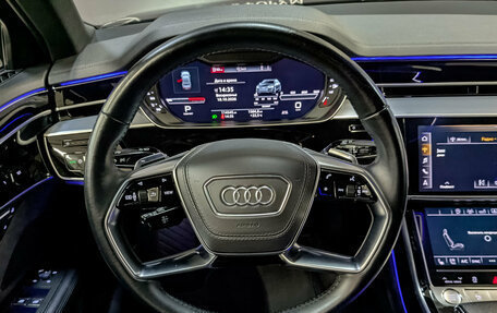 Audi A8, 2018 год, 4 500 000 рублей, 22 фотография