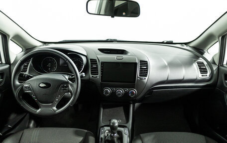 KIA Cerato III, 2018 год, 1 279 700 рублей, 13 фотография