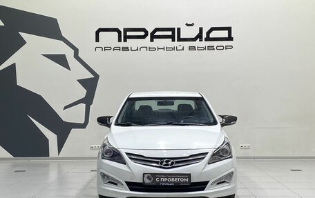 Hyundai Solaris II рестайлинг, 2016 год, 1 089 900 рублей, 2 фотография