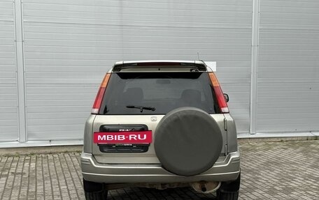 Honda CR-V I рестайлинг, 1996 год, 345 000 рублей, 5 фотография