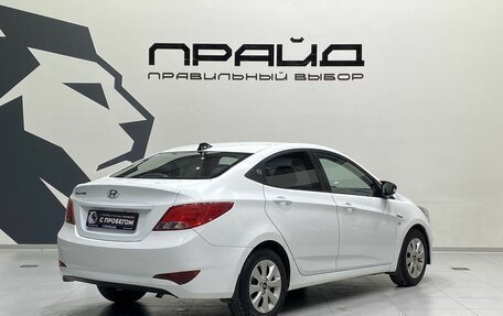 Hyundai Solaris II рестайлинг, 2016 год, 1 089 900 рублей, 4 фотография