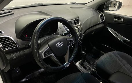 Hyundai Solaris II рестайлинг, 2016 год, 1 089 900 рублей, 12 фотография