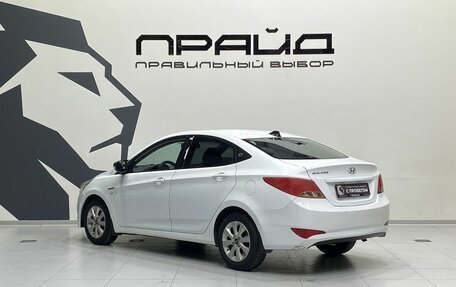 Hyundai Solaris II рестайлинг, 2016 год, 1 089 900 рублей, 6 фотография