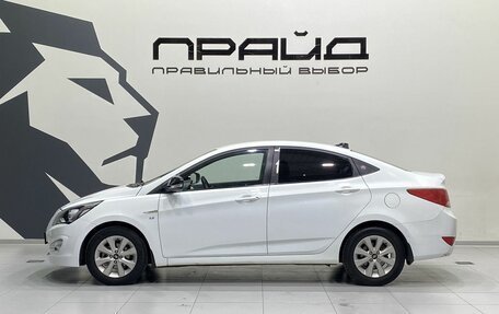 Hyundai Solaris II рестайлинг, 2016 год, 1 089 900 рублей, 7 фотография