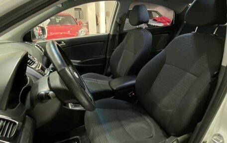 Hyundai Solaris II рестайлинг, 2016 год, 1 089 900 рублей, 17 фотография