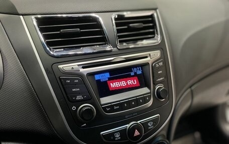Hyundai Solaris II рестайлинг, 2016 год, 1 089 900 рублей, 16 фотография