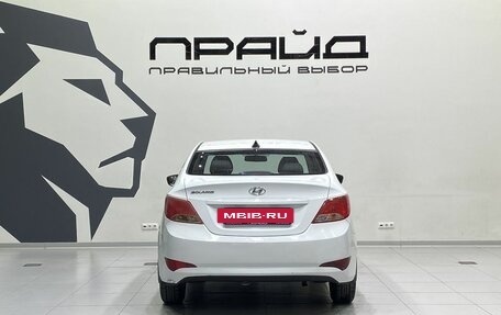 Hyundai Solaris II рестайлинг, 2016 год, 1 089 900 рублей, 5 фотография