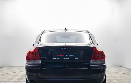 Volvo S60 III, 2007 год, 795 000 рублей, 4 фотография