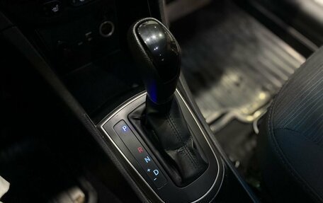 Hyundai Solaris II рестайлинг, 2016 год, 1 089 900 рублей, 22 фотография
