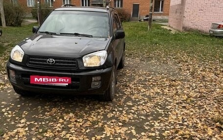 Toyota RAV4, 2000 год, 320 000 рублей, 3 фотография