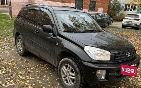 Toyota RAV4, 2000 год, 320 000 рублей, 5 фотография