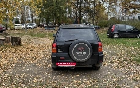 Toyota RAV4, 2000 год, 320 000 рублей, 6 фотография