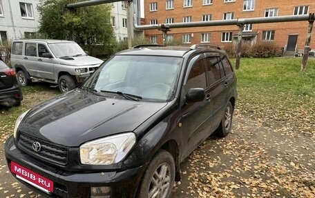Toyota RAV4, 2000 год, 320 000 рублей, 7 фотография