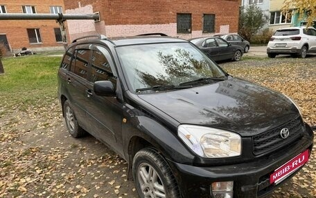 Toyota RAV4, 2000 год, 320 000 рублей, 2 фотография