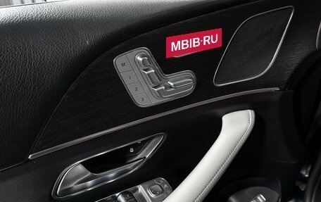 Mercedes-Benz GLE, 2020 год, 5 190 000 рублей, 10 фотография