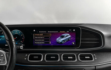 Mercedes-Benz GLE, 2020 год, 5 190 000 рублей, 22 фотография
