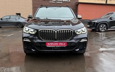 BMW X5, 2019 год, 5 380 000 рублей, 1 фотография