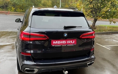 BMW X5, 2019 год, 5 380 000 рублей, 7 фотография