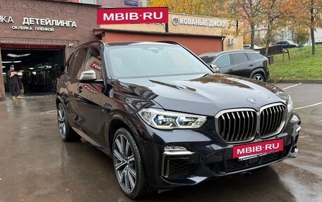 BMW X5, 2019 год, 5 380 000 рублей, 4 фотография