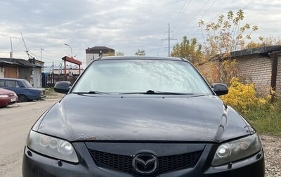 Mazda 6, 2005 год, 290 000 рублей, 1 фотография