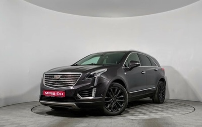 Cadillac XT5 I рестайлинг, 2016 год, 1 695 000 рублей, 1 фотография