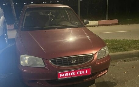 Hyundai Accent II, 2006 год, 320 000 рублей, 1 фотография