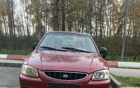 Hyundai Accent II, 2006 год, 320 000 рублей, 9 фотография