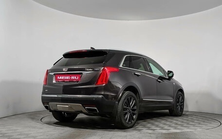 Cadillac XT5 I рестайлинг, 2016 год, 1 695 000 рублей, 5 фотография