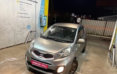 KIA Picanto II, 2012 год, 699 996 рублей, 1 фотография