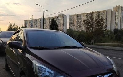 Hyundai Solaris II рестайлинг, 2012 год, 990 000 рублей, 1 фотография